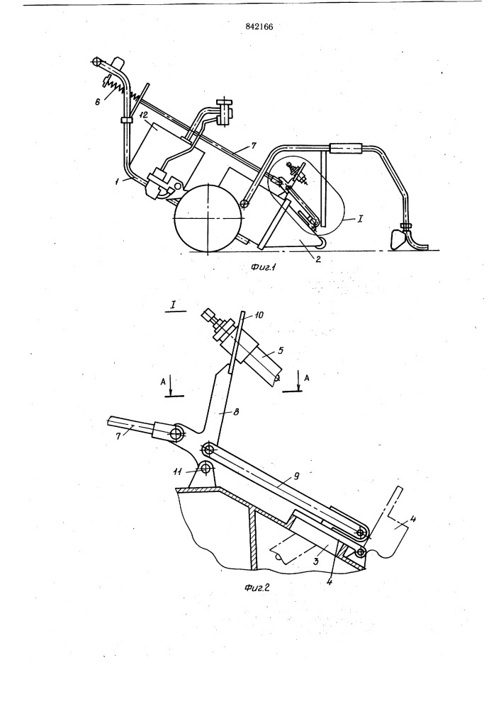 Устройство для разогрева оснований ипокрытий, нанесенных ha рулонный материал (патент 842166)