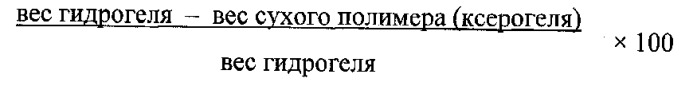 Доставка октреотида из сухих лекарственных форм (патент 2518745)