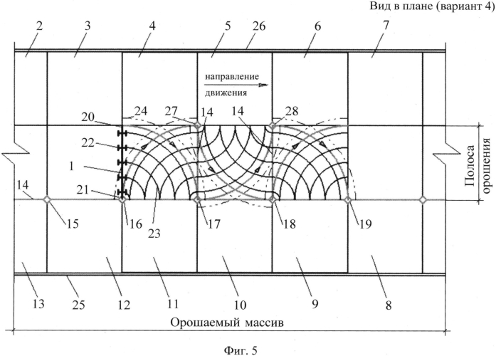 Способ движения многоопорной дождевальной машины кругового действия при поливе полей квадратной или прямоугольной конфигурации (варианты) (патент 2562214)
