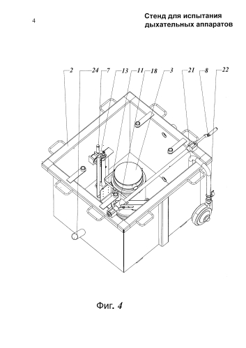 Стенд для испытания дыхательных аппаратов (патент 2577222)