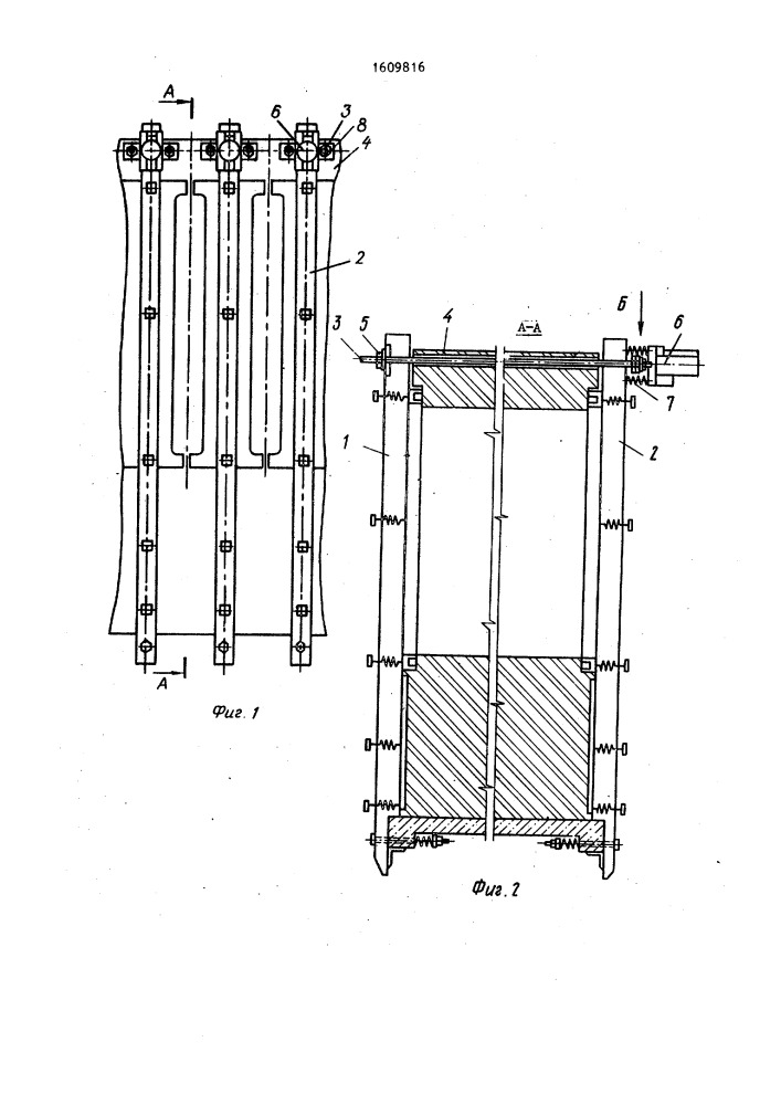 Поперечный анкераж батареи коксовых печей (патент 1609816)