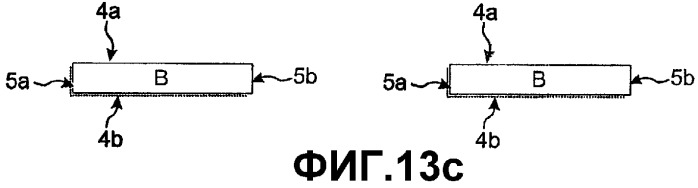 Система настила полов и способ ее установки (варианты) (патент 2322557)