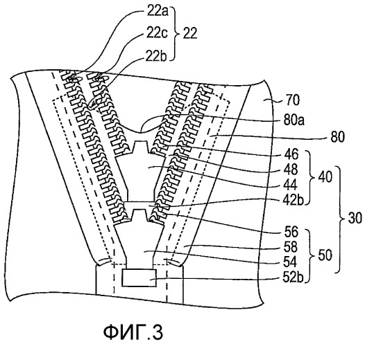 Подводный сухой гидрокостюм (патент 2507106)