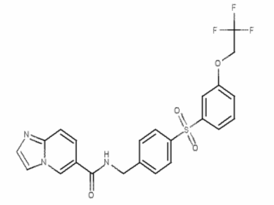 Новые соединения и композиции для ингибирования nampt (патент 2617988)