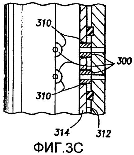 Забойная компоновка заканчивания и способ заканчивания скважины в подземном пласте (патент 2431036)