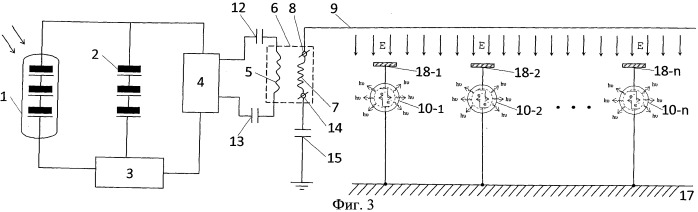 Система электрического освещения (варианты) (патент 2505744)