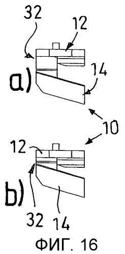 Носитель надписи для встраиваемого электроприбора (патент 2467402)