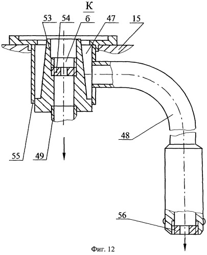 Мостоукладчик (патент 2250947)