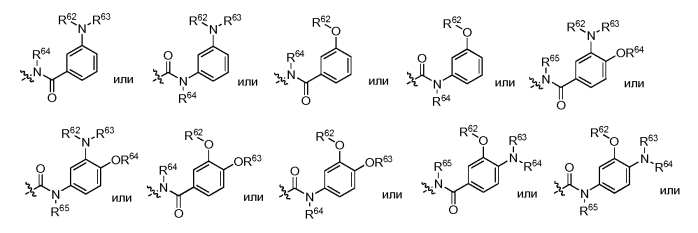 Новые аналоги сс-1065 и их конъюгаты (патент 2562232)