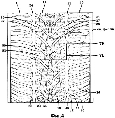 Зимняя шина (патент 2482969)