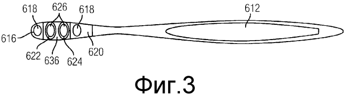 Приспособление для ухода за полостью рта (варианты) (патент 2560261)