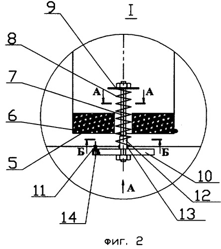 Устройство для подачи и распределения приточного воздуха (патент 2275558)