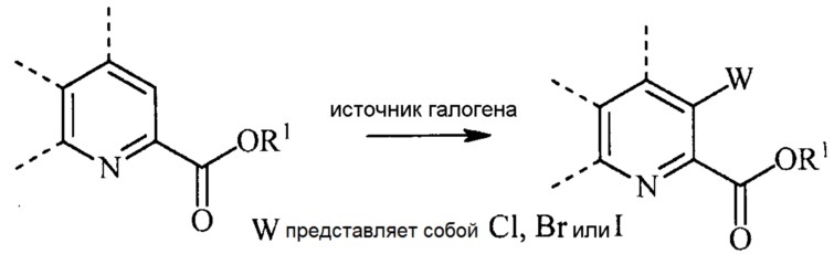Способ получения 4-амино-5-фтор-3-галоген-6-(замещенных)пиколинатов (патент 2632203)