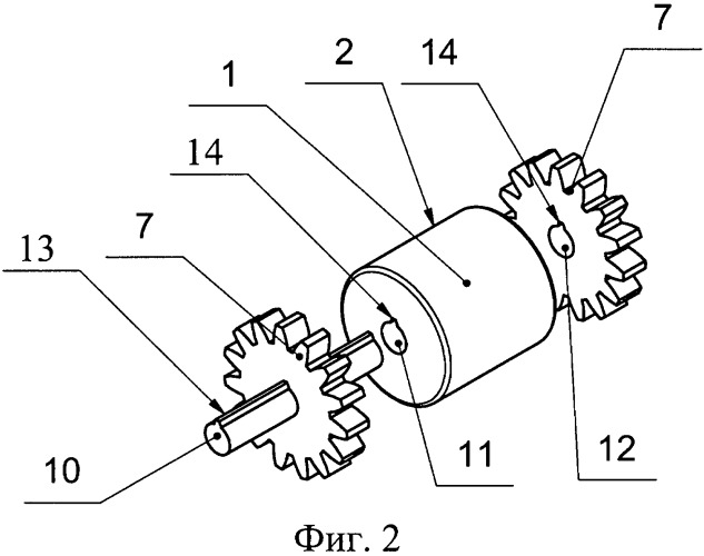 Способ изготовления элемента качения и элемент качения (патент 2425262)