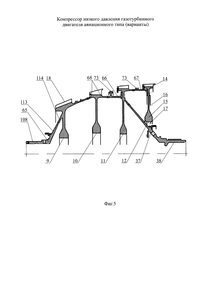 Компрессор низкого давления газотурбинного двигателя авиационного типа (варианты) (патент 2614708)