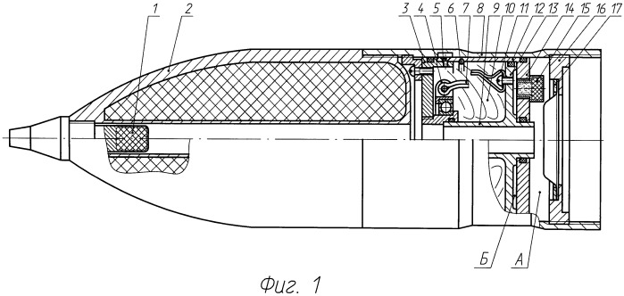Система отделения и стабилизации для боевого отсека снаряда (патент 2545477)
