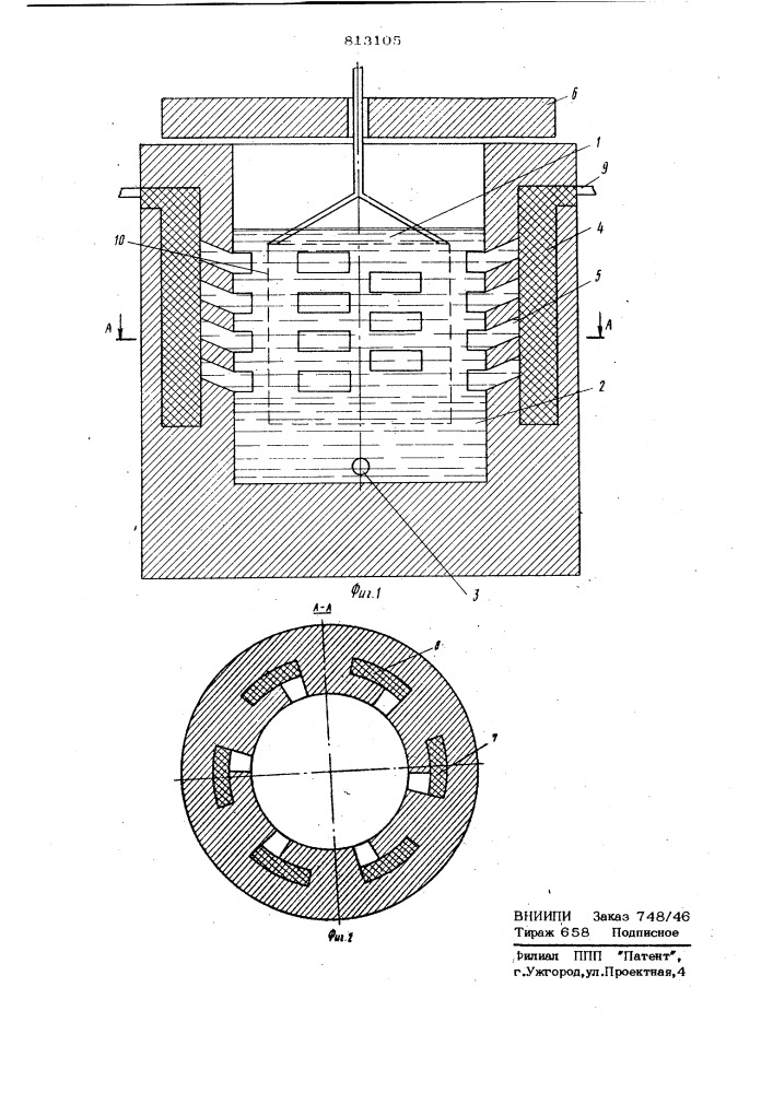 Электрическая солевая печь для плавкицветных металлов (патент 813105)