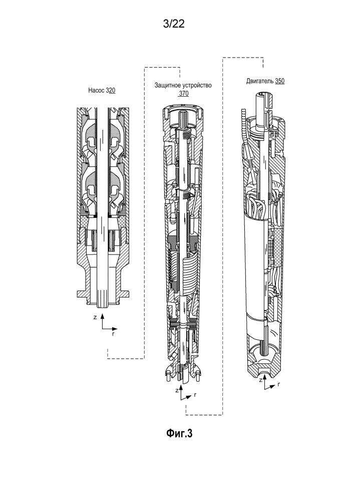 Телеметрическое оборудование для систем с многофазным электрическим двигателем (патент 2606034)
