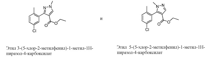 Пиразолопиримидиновые соединения-ингибиторы jak и способы (патент 2539568)