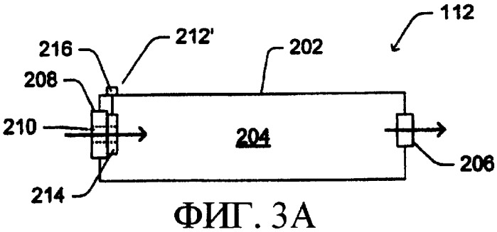 Индикатор заполнения печатающего контейнера (патент 2397873)