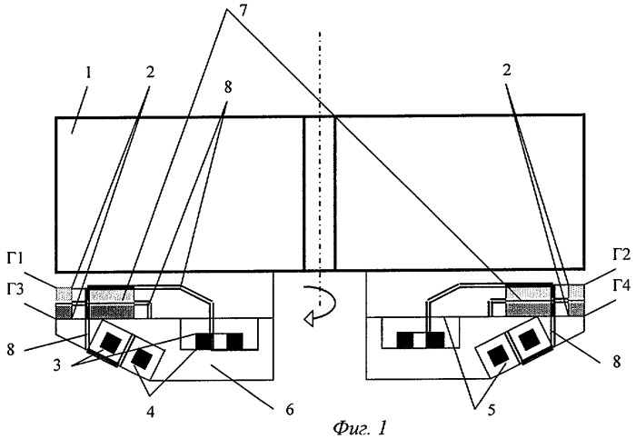Устройство для видеомагнитофона (патент 2275694)