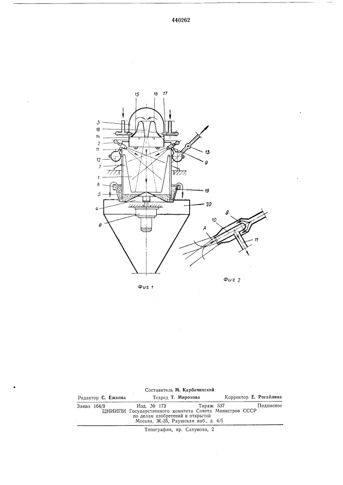 Устройство для непрерывного приготовления строительных смесей (патент 440262)