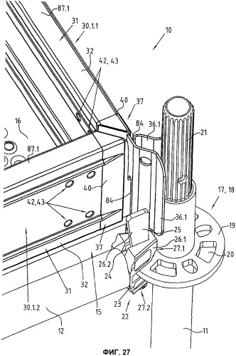 Бордюрная доска для лесов и способ изготовления бордюрной доски (патент 2412317)