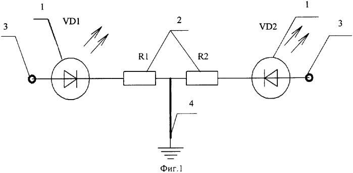 Устройство для контроля наличия заземления в розетке (патент 2341841)
