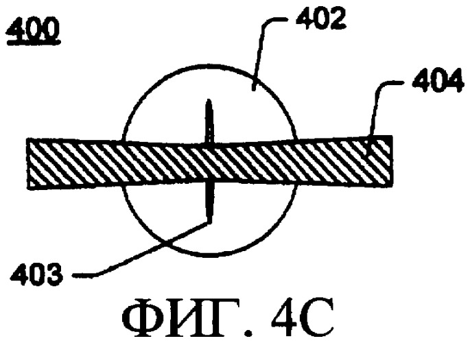 Индикатор заполнения печатающего контейнера (патент 2397873)