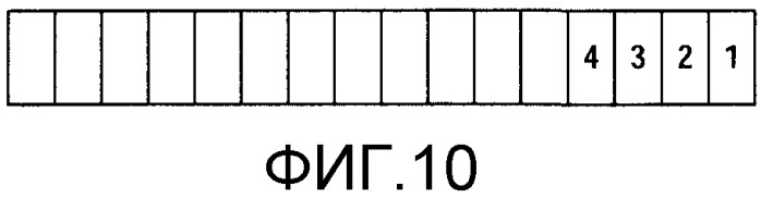 Радиоприемное устройство и радиопередающее устройство (патент 2419217)