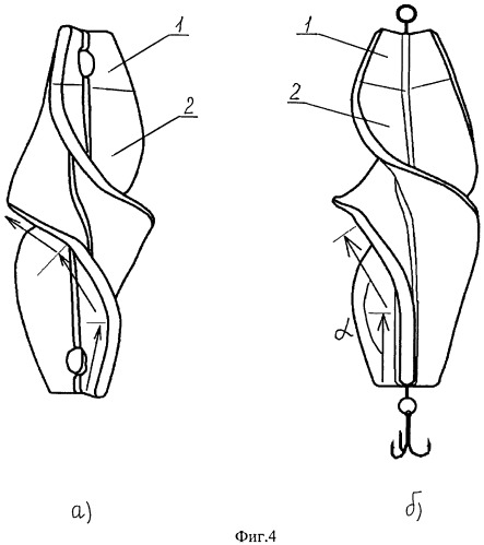 Рыболовная приманка (патент 2531683)