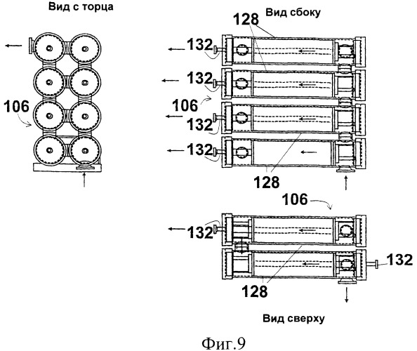 Мобильная концентрирующая установка и способ концентрирования молока (патент 2444183)