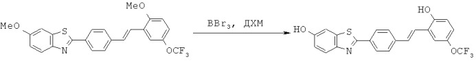 Лиганды для агрегированных молекул тау-белка (патент 2518892)