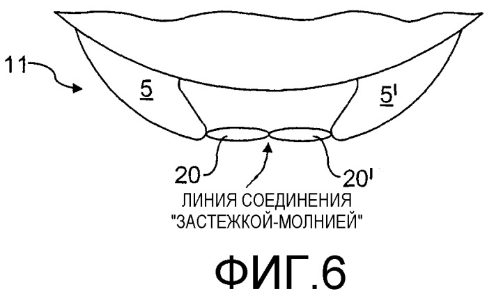 Летательный аппарат легче воздуха (патент 2323849)