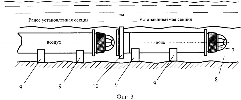 Способ сооружения подводных тоннелей (патент 2662837)