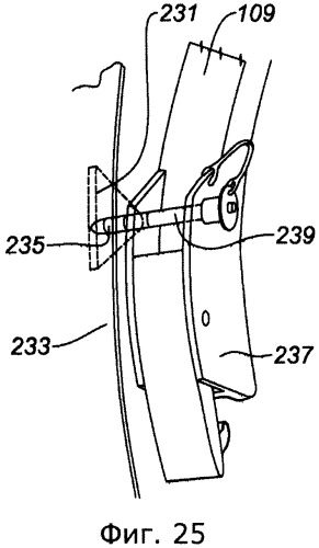 Узел, обеспечивающий удержания средства сопряжения неподвижной наружной конструкции гондолы и картера реактивного двигателя (патент 2563286)
