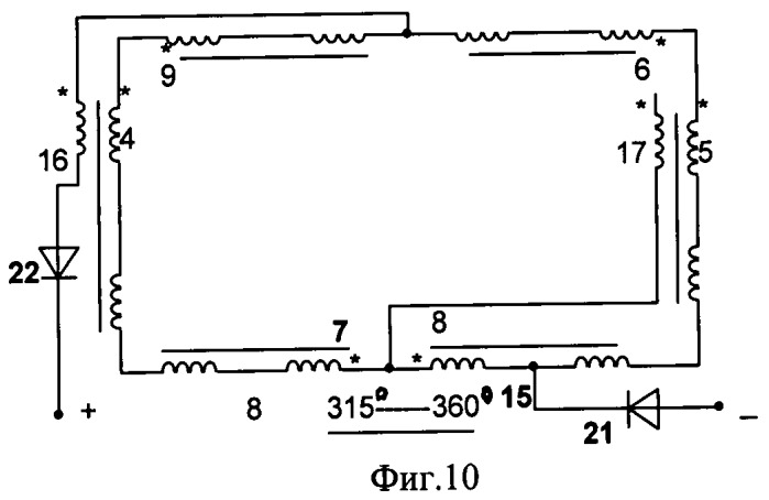Восьмифазный преобразователь напряжения (патент 2458449)