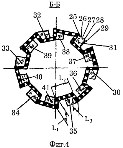 Установка для выделения жидкой фазы из материалов (патент 2486942)