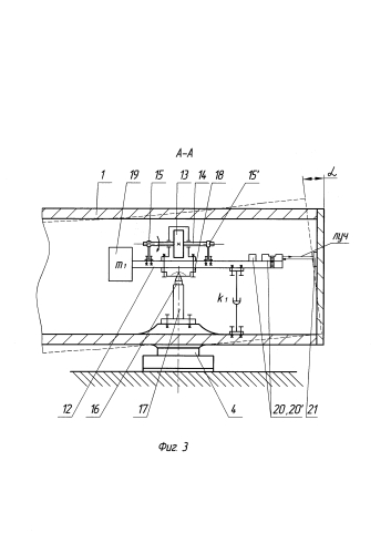 Устройство для измерения силовых деформаций станины координатно-расточного станка (патент 2575508)