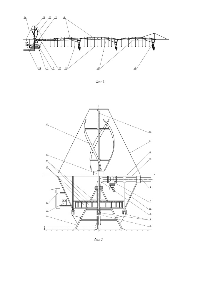 Электрифицированная дождевальная машина кругового действия (патент 2646909)