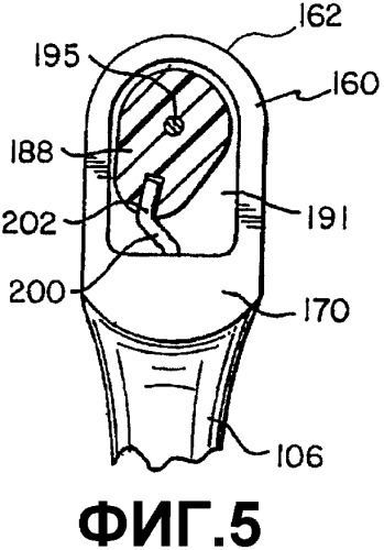 Чистящая часть (варианты) для зубной щетки с приводом и зубная щетка с приводом (варианты) с такой чистящей частью (патент 2325137)