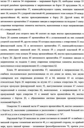 Технологический комплекс по производству строительных конструкций, протяженная строительная конструкция и колонна, изготовленные в этом технологическом комплексе (патент 2315690)