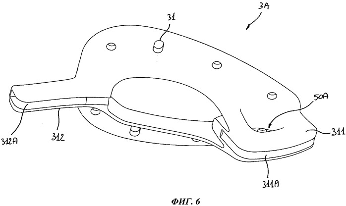 Усовершенствованная конструкция рамы конька (патент 2519507)