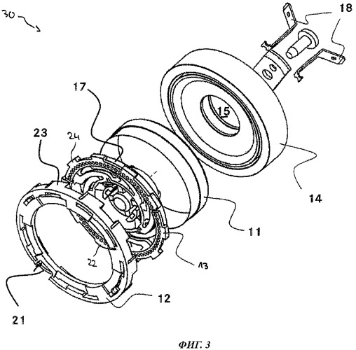 Осциллятор для плоского громкоговорителя, плоский громкоговоритель и транспортное средство, оснащенное таким громкоговорителем (патент 2456764)