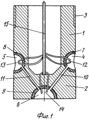 Универсальный импульсный электрогидравлический ударник для скважин (патент 2318982)