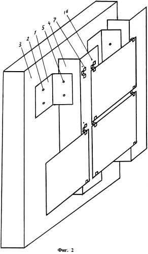 Устройство для крепления облицовочных плит (патент 2249660)