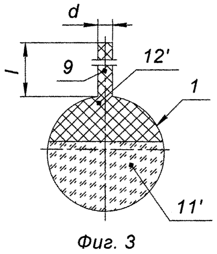 Способ поинтервального гидравлического разрыва карбонатного пласта в горизонтальном стволе скважины с подошвенной водой (патент 2558058)