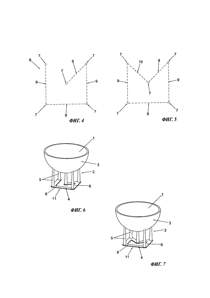 Способ и устройство для задания поддерживающей конструкции для трехмерного объекта, изготавливаемого посредством стереолитографии (патент 2666444)