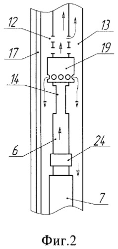 Способ эксплуатации высокообводненной нефтяной скважины (патент 2394153)