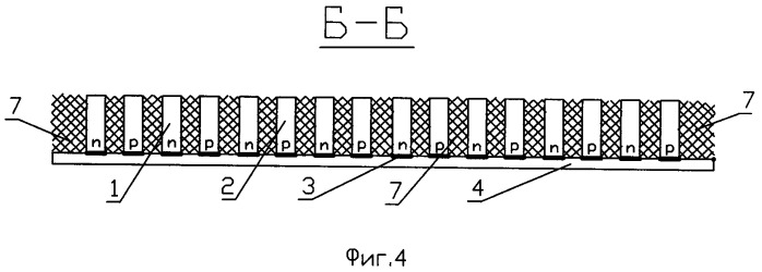 Термоэлектрический модуль (патент 2483256)